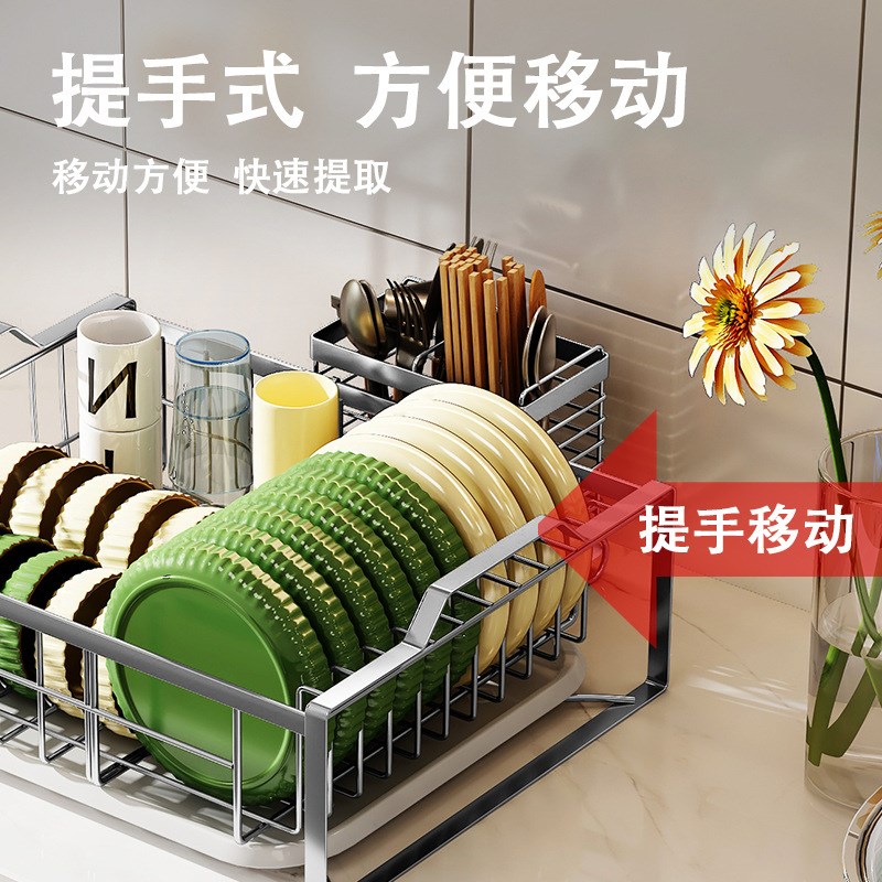 厨房置物架304不锈钢碗碟架带筷子笼盘子收纳碗架台式加厚免安装