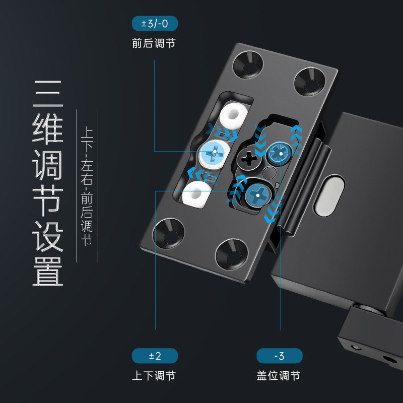 悍维特HWIT76单轴T1针式铰链合页铝框门270度缓冲极简