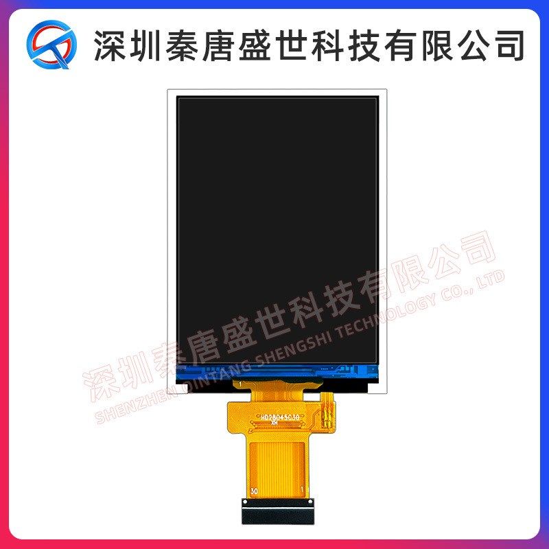 2.8寸TFT液晶屏lcd显示屏240x320 串口 并口屏, st7789插接30pin