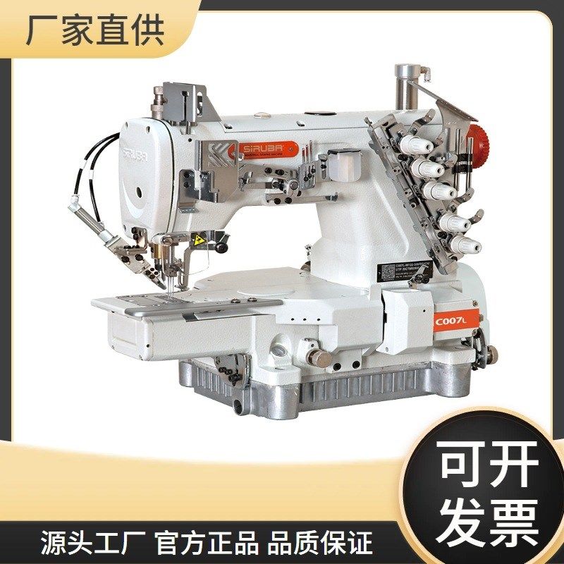 源头直供台湾银箭电脑绷缝机三针五线小方头缝纫机sewing machine