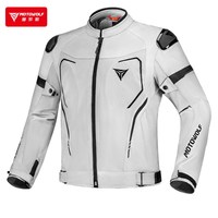 摩多狼夏季男摩托車騎行服機車摩旅賽車服拉力服四季透氣夾克上衣