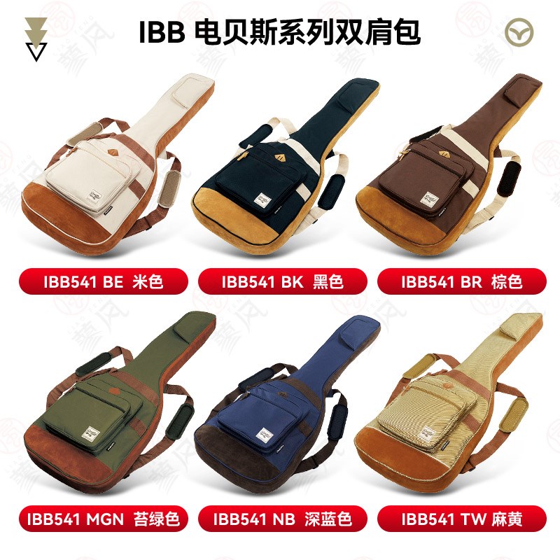 Ibanez依班娜吉他包民谣电吉他琴包41寸贝斯通用双肩背包琴盒