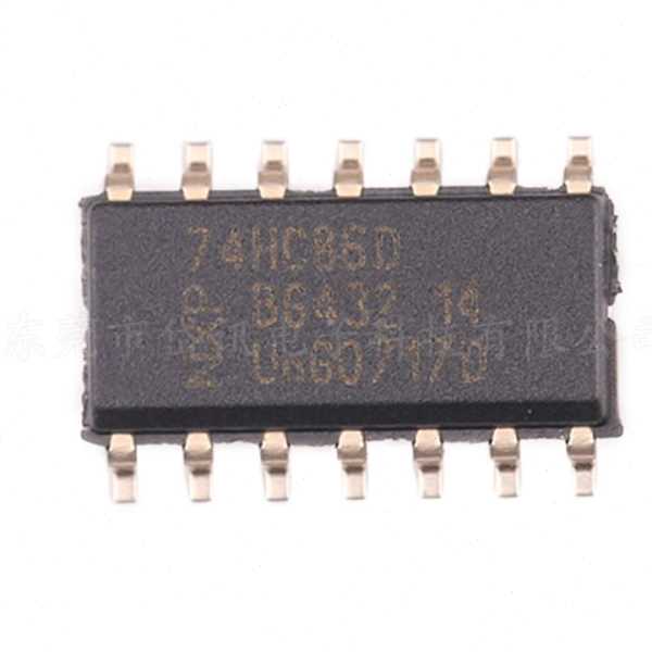 全新原装 74HC86D HC86D SOP-14 2输入端四异或门 XOR 逻辑芯片
