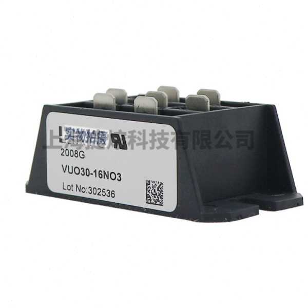 VUO30-16NO3 VUO30-14NO3整流桥二极管模块 型号齐全 库存充足