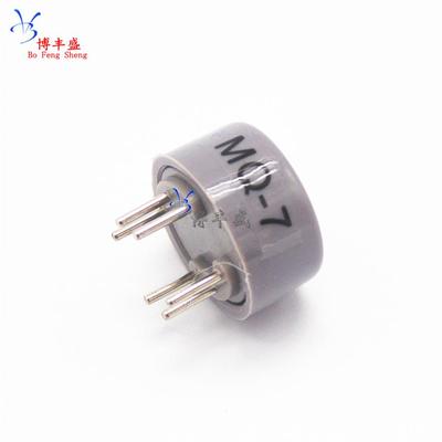 MQ-7一氧化碳传感器有