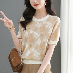 漂亮洋气提花显瘦针织衫 轻奢冰丝小衫 t恤2025新款 夏季 女 宽松短袖