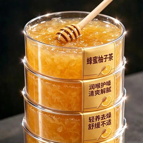 蜂蜜柚子茶百香果柠檬水果茶酱果酱冲泡饮品冷热泡水喝的冲饮果酱