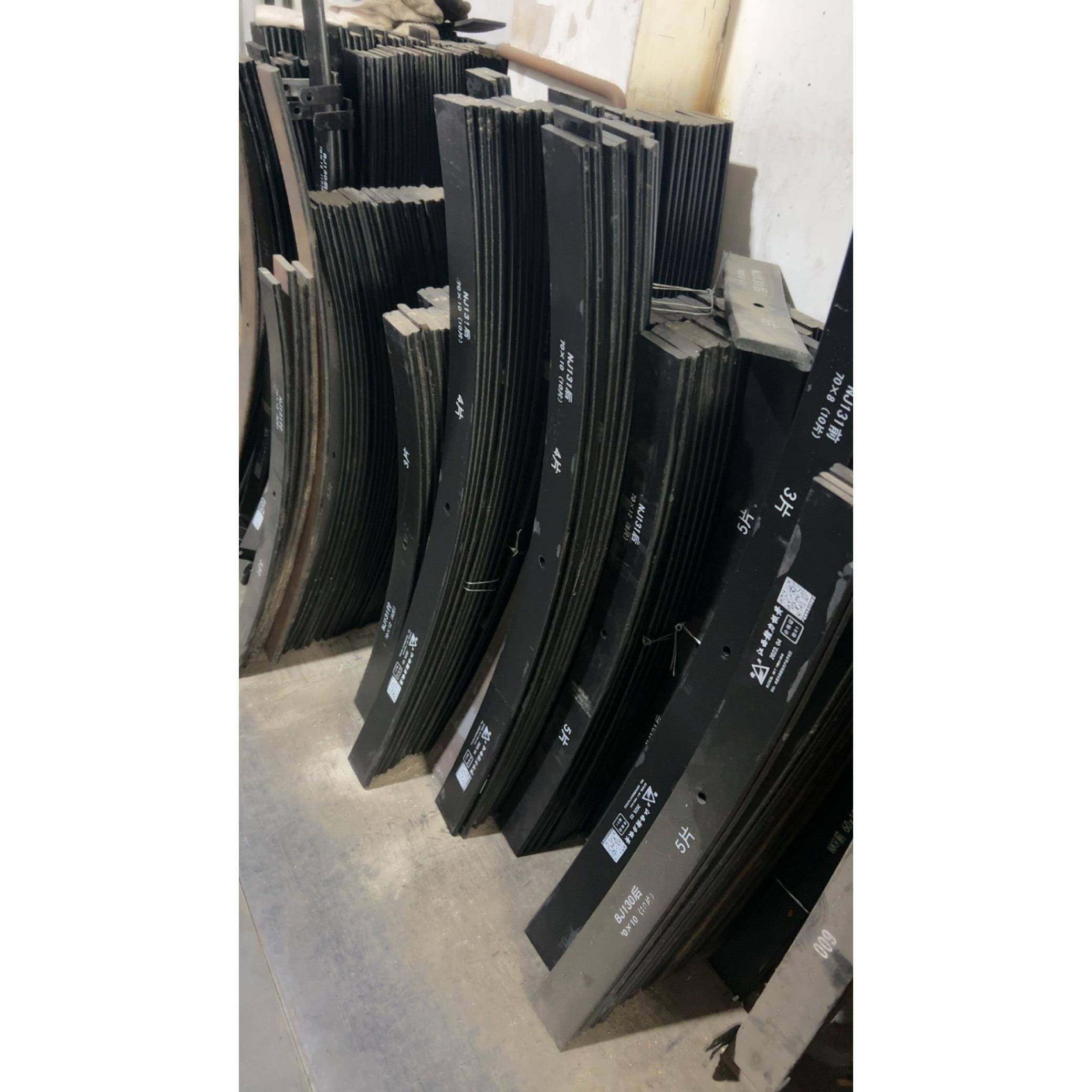 70毫米宽8毫米厚10.5大中心孔汽车弓子板弹簧钢板,汽车零部件/养护/美容/维保,钢板弹簧,淘宝优惠券,粉丝福利购,淘宝优惠卷