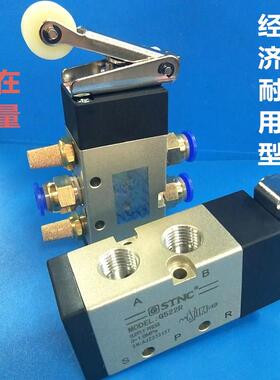 STNC气动开关滚轮机械阀行程开关二位五通控制阀1进2出G522R-322R