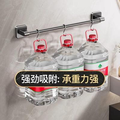 毛巾架免打孔卫生间浴室吸盘置物架厕所洗手间收纳挂架厨房阳台