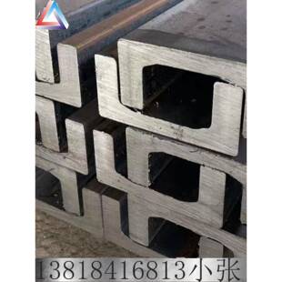 10C 12C门架叉车门架槽钢135.4C型导轨槽钢148C耐磨加厚轨道槽钢