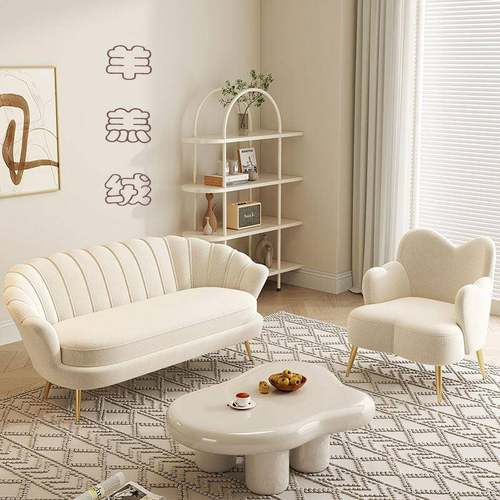 奶油风羊羔绒沙发 小户型双人沙发 少女粉卧室米白色三人沙发 可