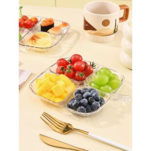水果盘带提手四宫格盘子餐具分餐盘分隔盘家用多功能大容量配菜盘