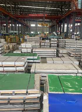 冷轧汽车钢板HC420/780DP酸洗汽车钢QSTE340TM-QSTE550TM规格齐全