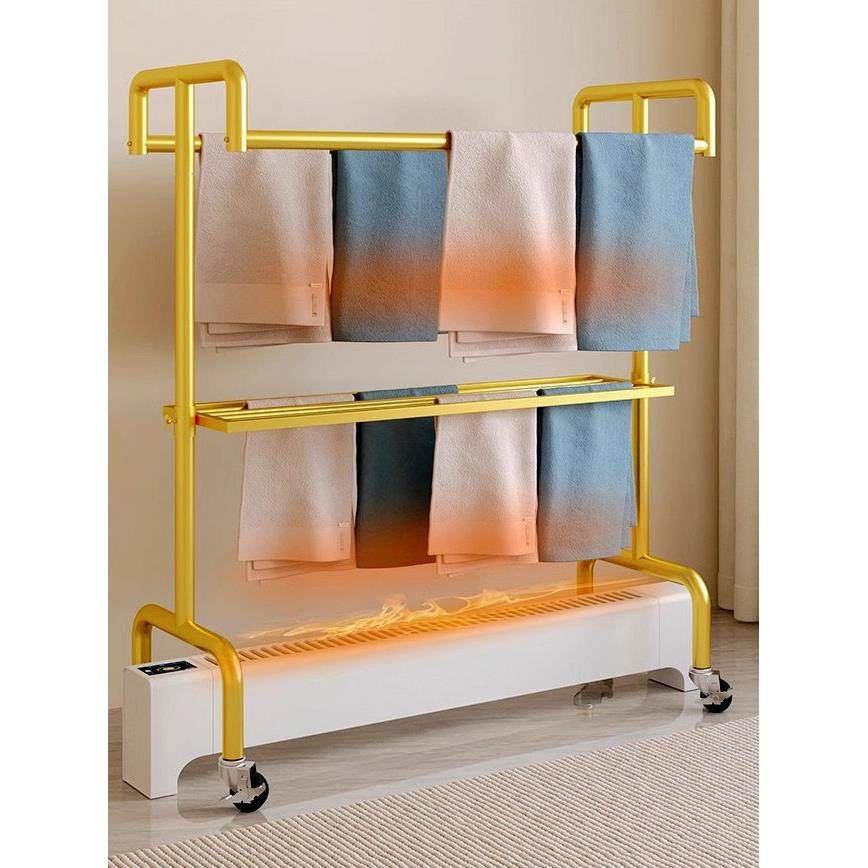 晾衣架落地卧室内家用踢脚线取暖器烘衣架可升降挂衣杆晒架毛巾架