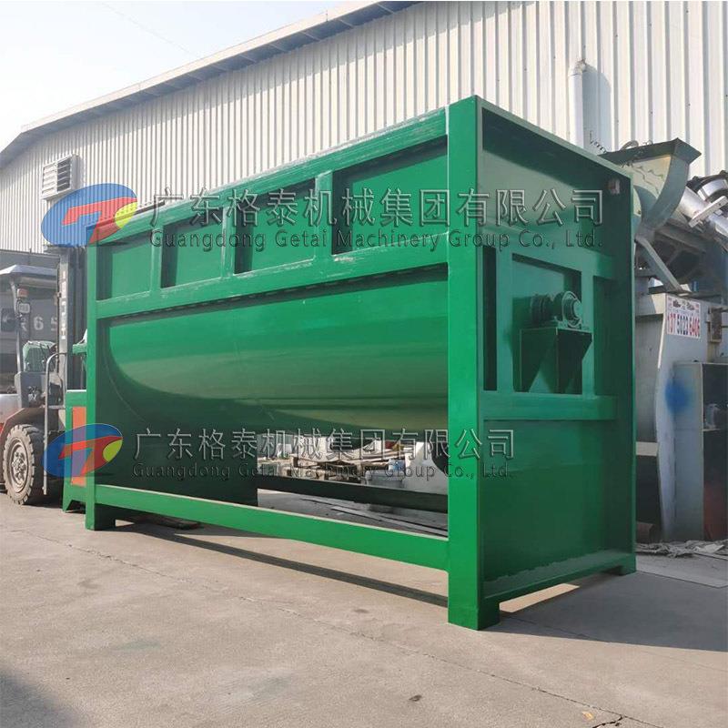 工业黏土烘干机搅拌污泥黄泥卧式搅拌机营养土不锈钢混合机