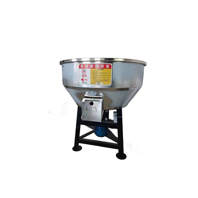 饲料拌料机湿料搅拌机平口搅拌机种子拌药机新款现货多功能搅拌机,畜牧/养殖物资,特种养殖设备,淘宝优惠券,粉丝福利购,淘宝优惠卷