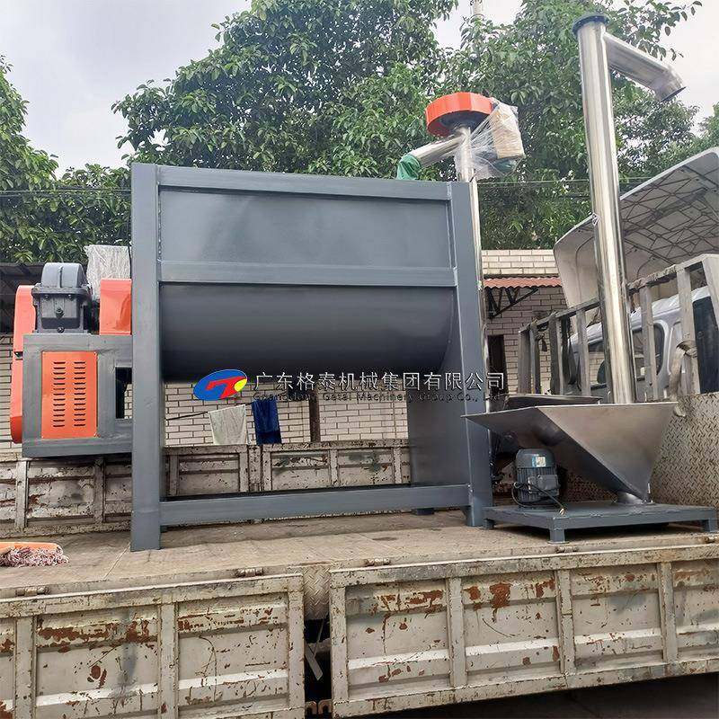 厂家生产推荐双螺带U型混合设备带螺旋上料颗粒粉料输送慢速搅拌,畜牧/养殖物资,特种养殖设备,淘宝优惠券,粉丝福利购,淘宝优惠卷