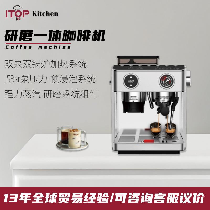 研磨一体意式咖啡机手动磨豆奶泡一体咖啡机家用意式半自动咖啡机