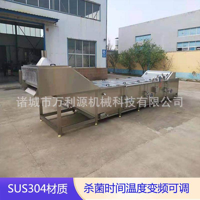 软包装板式杀菌机酱菜巴氏杀菌线袋装脆萝卜巴氏杀菌机,清洗/食品/商业设备,其他食品加工设备,淘宝优惠券,粉丝福利购,淘宝优惠卷
