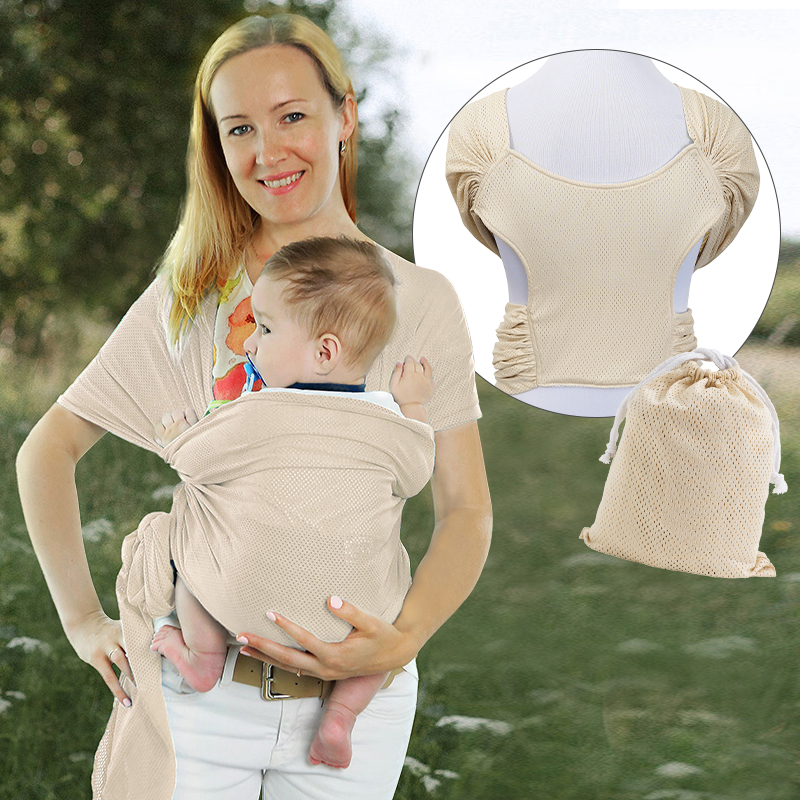 CIV夏季X形网布透气简易婴儿背巾前抱式多功能外出抱婴袋横抱娃神