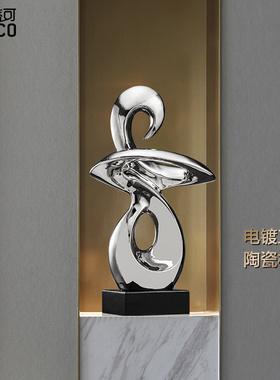 现代轻奢家居工艺术摆件创意高档客厅玄关电视柜酒柜书架软装饰品