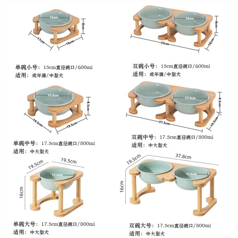 陶瓷狗碗食盆泰迪中型犬防黑下巴狗粮碗高脚饮水碗双碗护颈防打翻