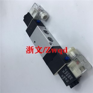 换向阀HC5330 HC5230 HC5340 15三位五通电磁阀中封式