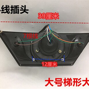 半蓬简易棚万虎宗隆T型大灯总成 摩托车三轮车梯形前大灯全蓬式