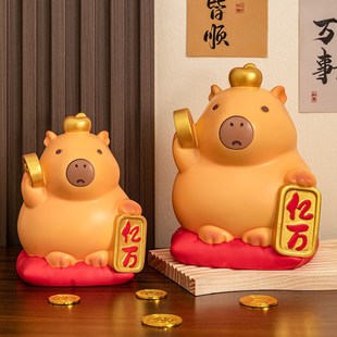 只进不出儿童男女孩储蓄零钱罐 卡皮巴拉水豚创意储存钱罐2024新款