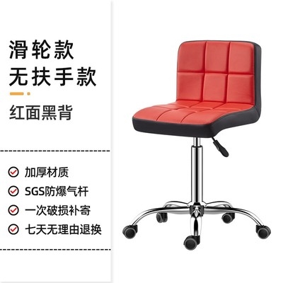 吧台椅椅子简约现代高脚椅收银台升降轻奢吧台升降家用旋转吧台凳