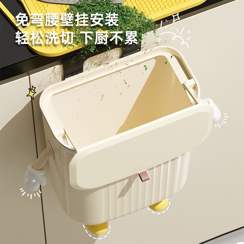 垃圾桶家用厨房专用壁挂免弯腰夹缝带盖小号卫生间挂式厨余收纳桶