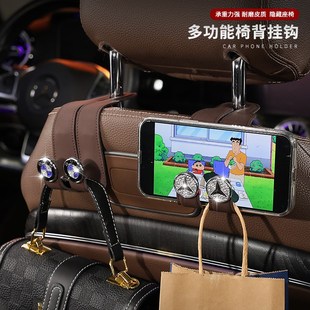 车载座椅背挂钩 汽车大钻标椅背双挂钩收纳专车通用车载内饰皮款