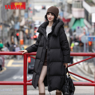 【王一博同款】鸭鸭冬季加厚羽绒服2025男女款时尚保暖鸭绒外套