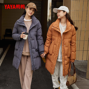 立領中長款 鴨鴨品牌韓版 2025年冬季 新款 羽絨服女加厚寬松休閑保暖