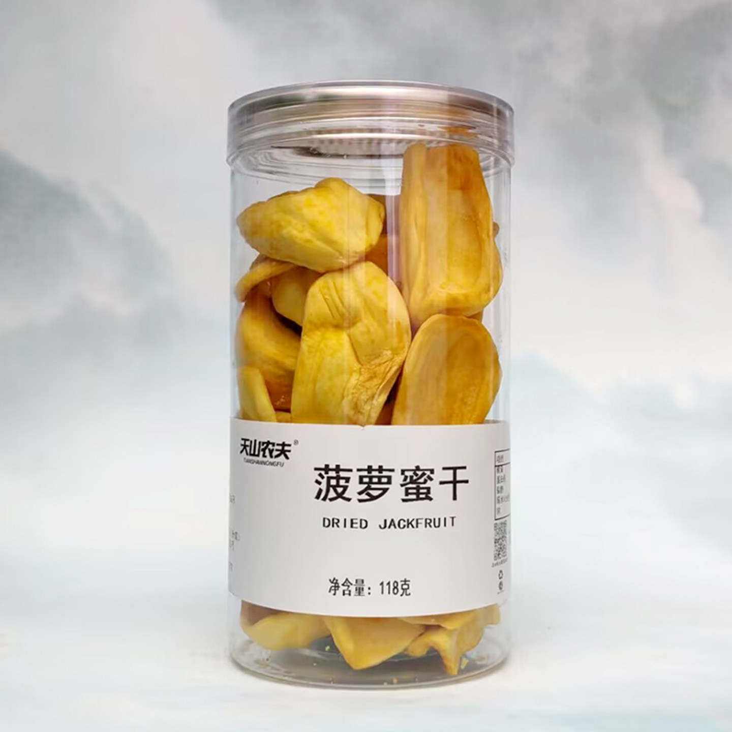 天山农夫菠萝蜜干118g罐装脱水果干果脯特产香甜果蔬脆片小吃零食