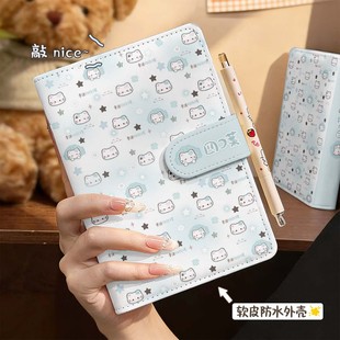 可爱薄荷星星笔记本软皮防水外壳多功能记事本高颜值可拆卸横线本便携简约学习用日记本多巴胺少女心活页本