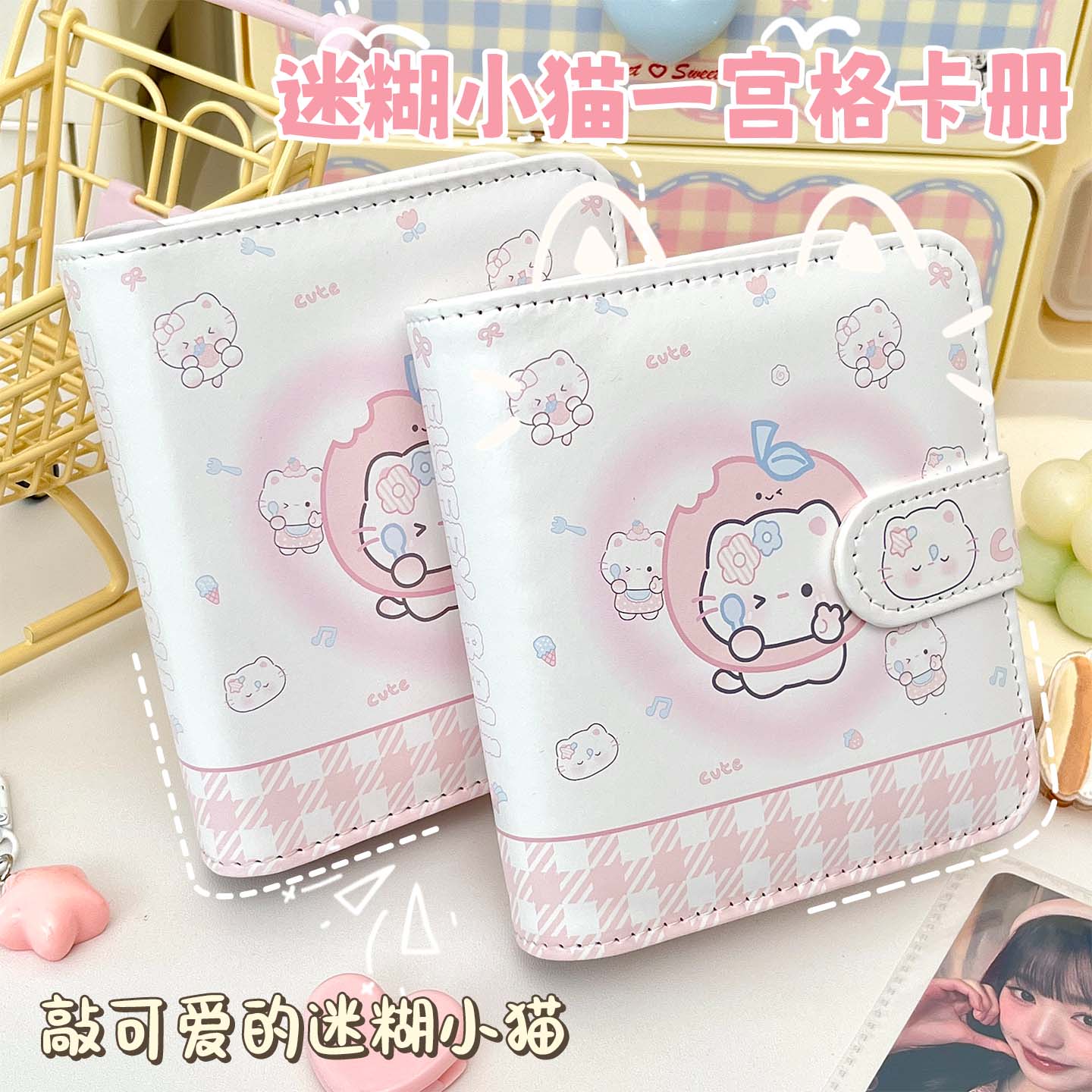 潮流精品，品质保证