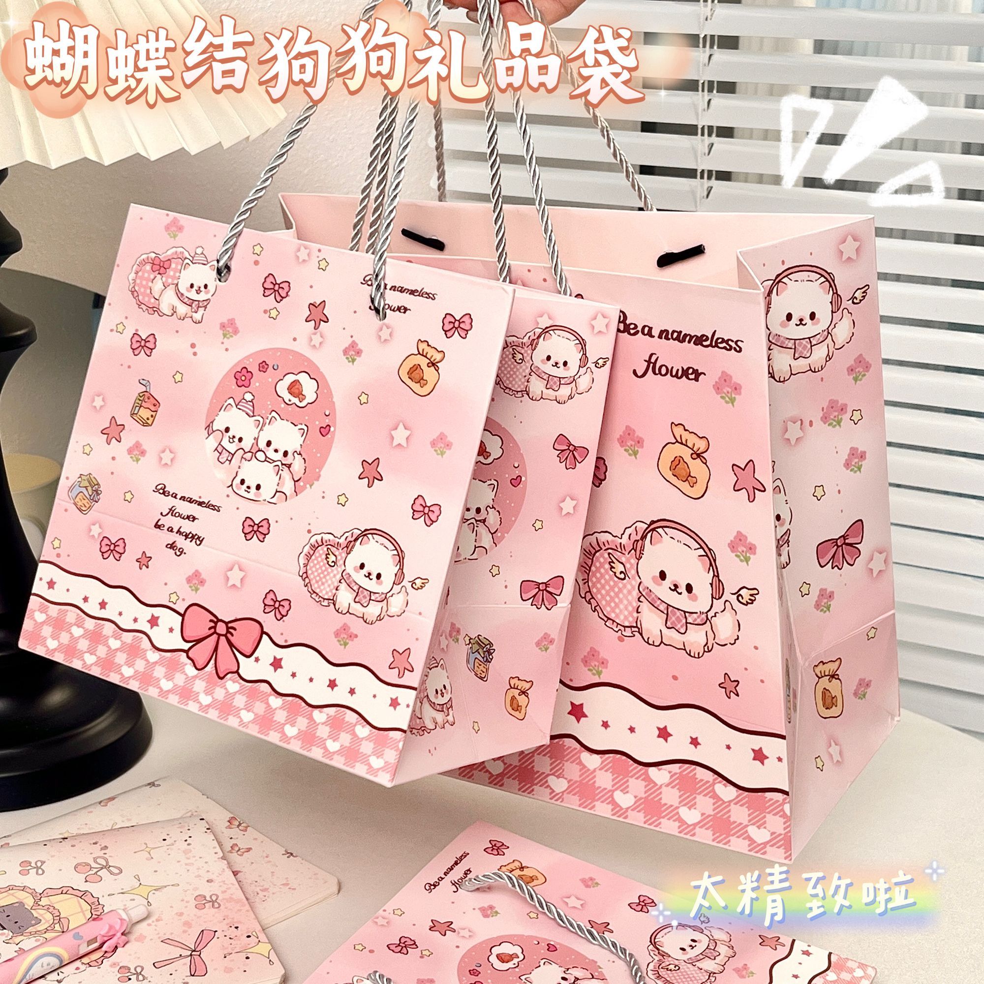 蝴蝶结狗狗礼品袋高颜值手提袋