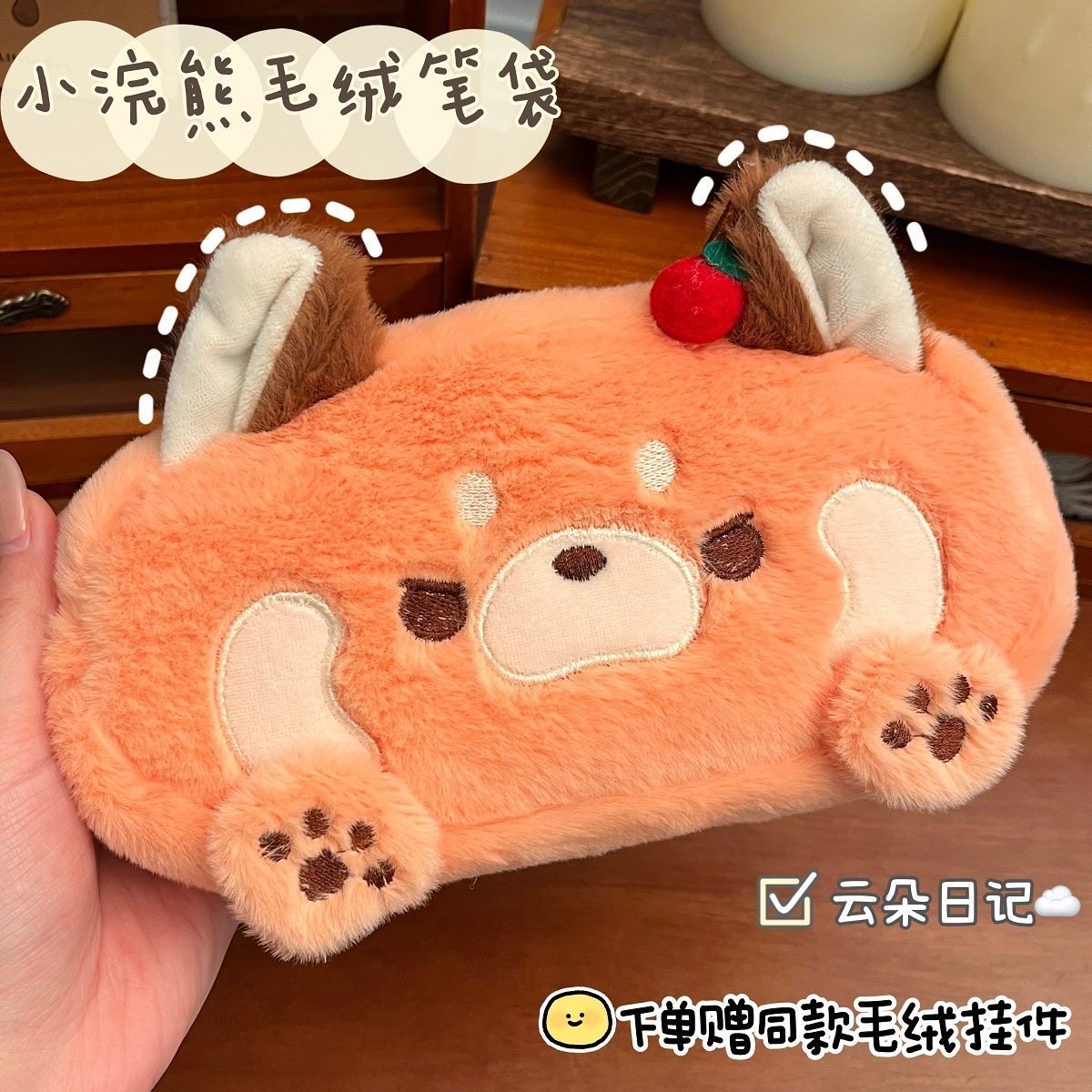 潮流精品，品质保证