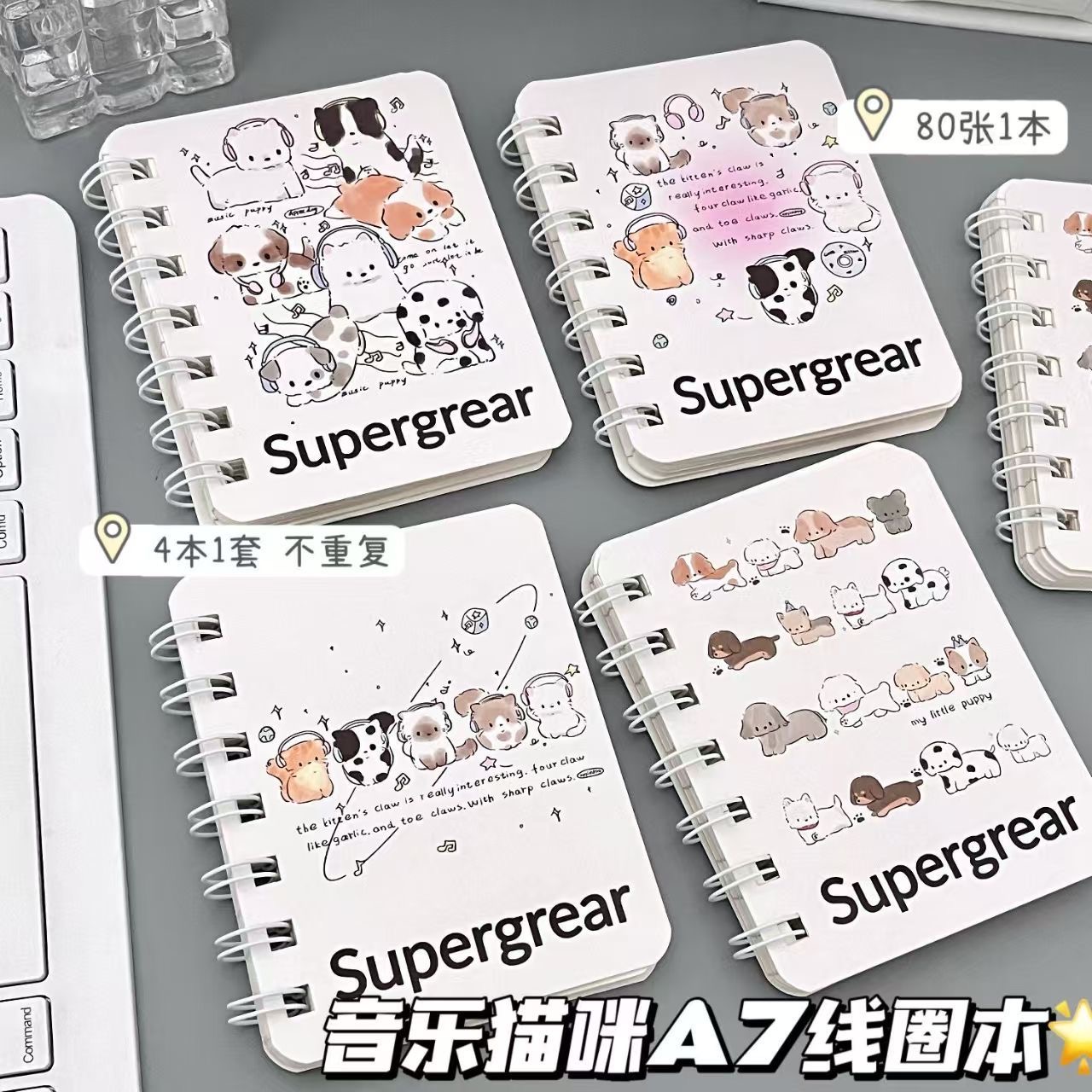 原创卡通音乐猫咪A7线圈本迷你随身携带加厚小本子高颜值ins风学生随手记横线单词本笔记本口袋本记录本新款