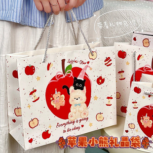 可爱苹果小熊礼品袋卡通包装 袋高颜值大容量精美礼物手提袋送礼