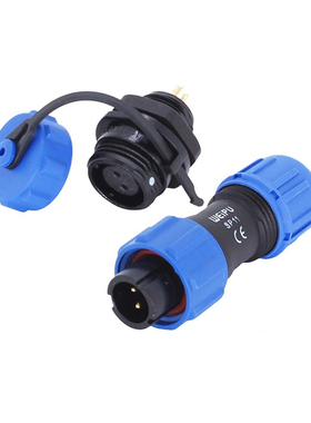 威浦航空插头SP1110+1112-2-3-4-5-公母航插后螺母连接器防水磊福