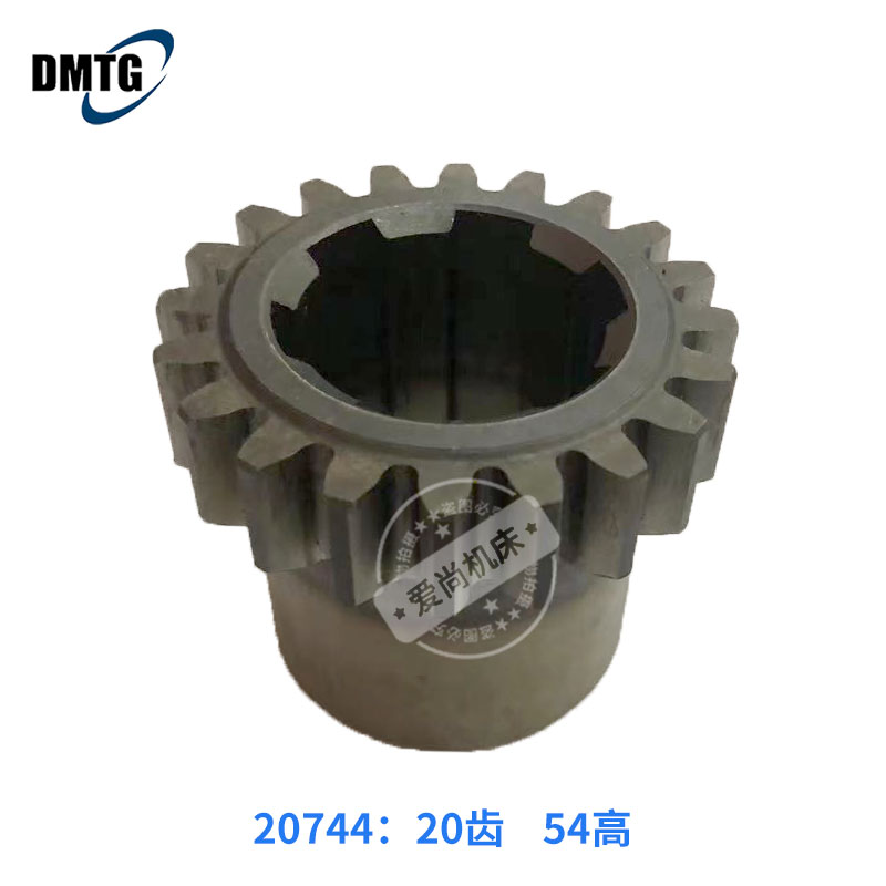 大连机床厂普车床配件CD6140/CDE6150床头箱齿轮大全双联齿20744