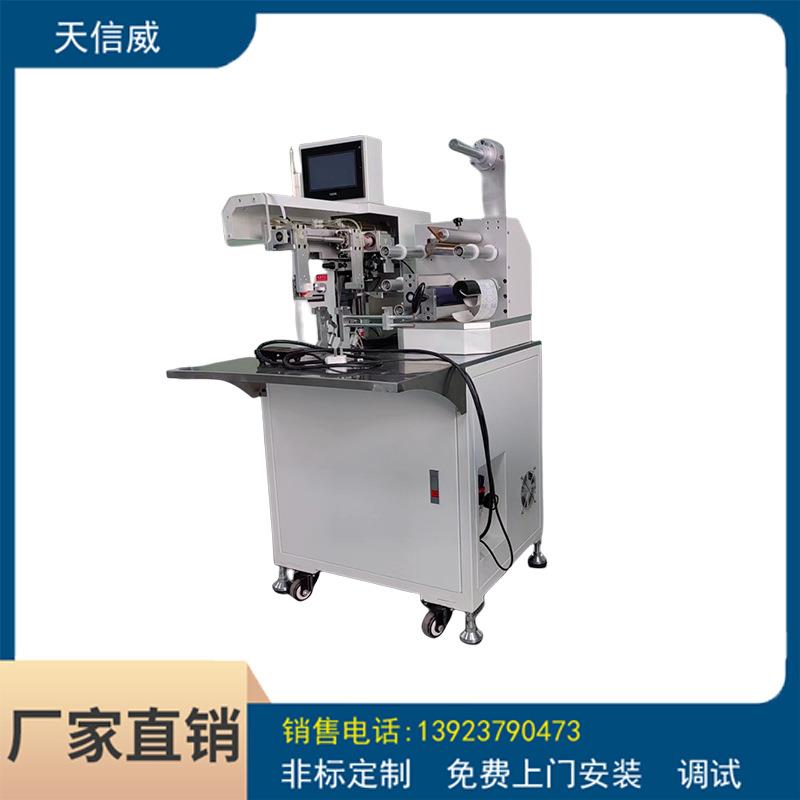 纠偏型贴标机贴标签设备全自动贴标机不干胶线材线束标签USB软管