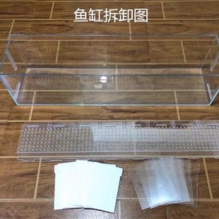 月光斗鱼超白玻璃排缸泰国斗鱼可拆卸排缸冬天一体加热排缸
