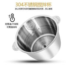 1.2升绞肉机不锈钢碗玻璃碗杯耐高温家用饺馅电动料理机 配件大全