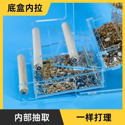 内挂鹦鹉食盒鸟用自动喂食器牡丹鹦鹉喂食笼内鸟食盒内挂八哥玄凤