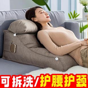 床头半躺加厚加大老人居家卧床食管防反流休闲床上看电视舒适靠背