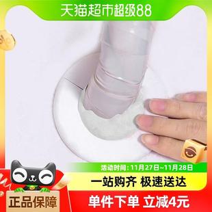 维芙密封胶泥补墙缝洞封堵橡皮泥胶堵管道孔家用填充防虫堵漏封泥